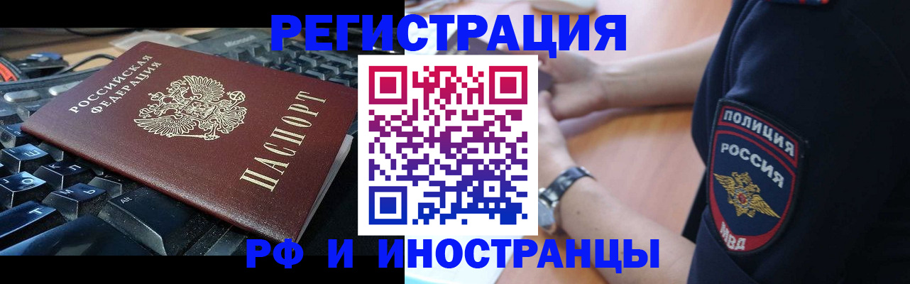 пропишу в квартире в Усть-Куте